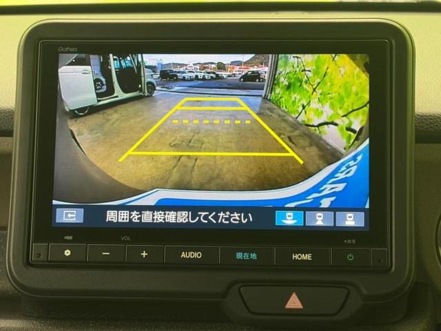 Ｎ－ＢＯＸジョイ ヒョウジュン２トーン　保証書／純正　８インチ　ナビ／ホンダセンシング／電動スライドドア／シートヒーター　前席／車線逸脱防止支援システム／届出済未使用車／ヘッドランプ　ＬＥＤ／ＵＳＢジャック／Ｂｌｕｅｔｏｏｔｈ接続　禁煙車（12枚目）