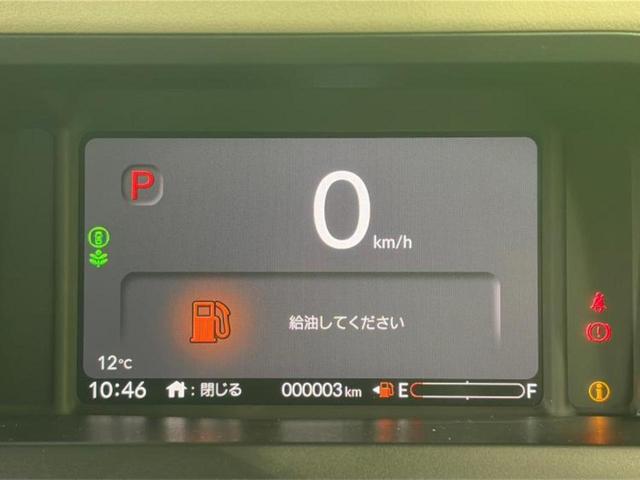 Ｎ－ＢＯＸジョイ ヒョウジュン２トーン　保証書／純正　８インチ　ナビ／ホンダセンシング／電動スライドドア／シートヒーター　前席／車線逸脱防止支援システム／届出済未使用車／ヘッドランプ　ＬＥＤ／ＵＳＢジャック／Ｂｌｕｅｔｏｏｔｈ接続　禁煙車（14枚目）