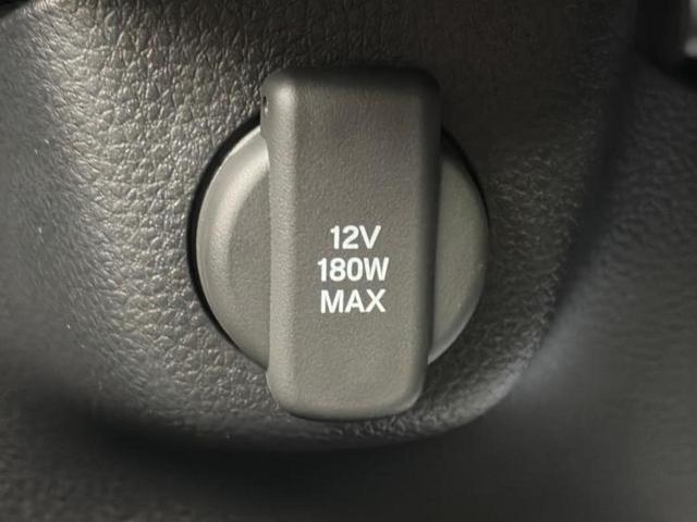 Ｎ－ＢＯＸジョイ ヒョウジュン２トーン　保証書／純正　８インチ　ナビ／ホンダセンシング／電動スライドドア／シートヒーター　前席／車線逸脱防止支援システム／届出済未使用車／ヘッドランプ　ＬＥＤ／ＵＳＢジャック／Ｂｌｕｅｔｏｏｔｈ接続　禁煙車（36枚目）