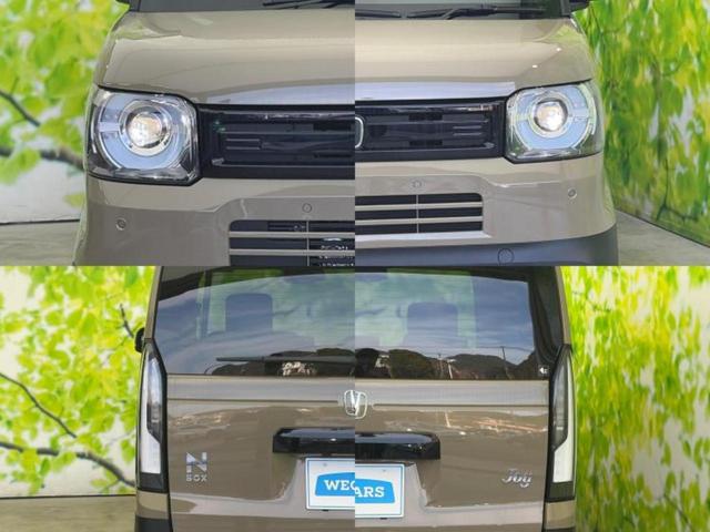 Ｎ－ＢＯＸジョイ ヒョウジュン２トーン　保証書／純正　８インチ　ナビ／ホンダセンシング／電動スライドドア／シートヒーター　前席／車線逸脱防止支援システム／届出済未使用車／ヘッドランプ　ＬＥＤ／ＵＳＢジャック／Ｂｌｕｅｔｏｏｔｈ接続　禁煙車（45枚目）