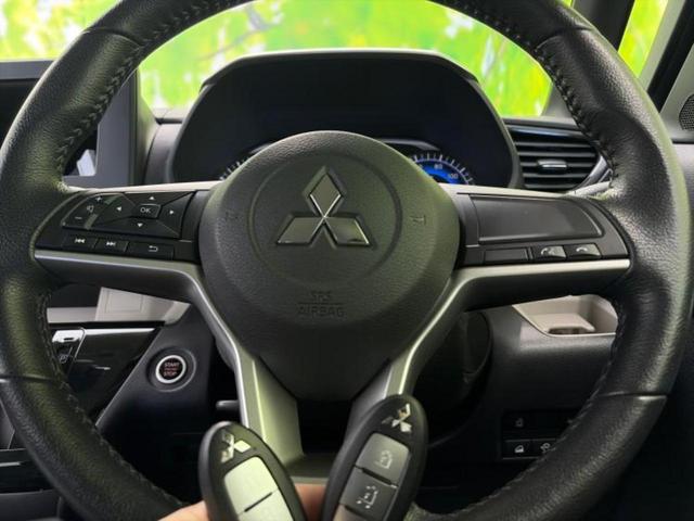 デリカミニ Ｇ　新品タイヤ／保証書／イーアシスト（ミツビシ）／電動スライドドア／シートヒーター　前席／車線逸脱防止支援システム／シート　ハーフレザー／ヘッドランプ　ＬＥＤ／ＥＢＤ付ＡＢＳ／横滑り防止装置　バックカメラ（32枚目）