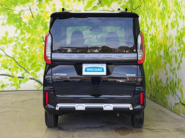 デリカミニ Ｇ　新品タイヤ／保証書／イーアシスト（ミツビシ）／電動スライドドア／シートヒーター　前席／車線逸脱防止支援システム／シート　ハーフレザー／ヘッドランプ　ＬＥＤ／ＥＢＤ付ＡＢＳ／横滑り防止装置　バックカメラ（34枚目）