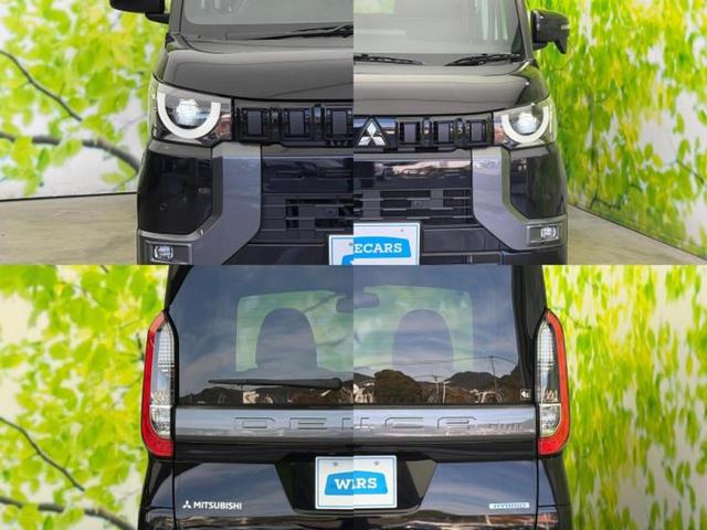 デリカミニ Ｇ　新品タイヤ／保証書／イーアシスト（ミツビシ）／電動スライドドア／シートヒーター　前席／車線逸脱防止支援システム／シート　ハーフレザー／ヘッドランプ　ＬＥＤ／ＥＢＤ付ＡＢＳ／横滑り防止装置　バックカメラ（40枚目）