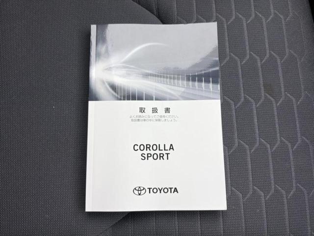 カローラスポーツ Ｇ　Ｚ　新品タイヤ／純正エアロ／社外　ＳＤナビ／衝突安全装置／車線逸脱防止支援システム／ヘッドランプ　ＬＥＤ／Ｂｌｕｅｔｏｏｔｈ接続／ＥＴＣ／ＥＢＤ付ＡＢＳ／横滑り防止装置／バックモニター／フルセグＴＶ（32枚目）