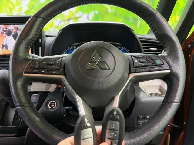 デリカミニ Ｇプレミアム　新品タイヤ／保証書／社外　９インチ　ＳＤナビ／デジタルインナーミラー／イーアシスト（ミツビシ）／両側電動スライドドア／シートヒーター　前席／全方位モニター／車線逸脱防止支援システム　全周囲カメラ（41枚目）