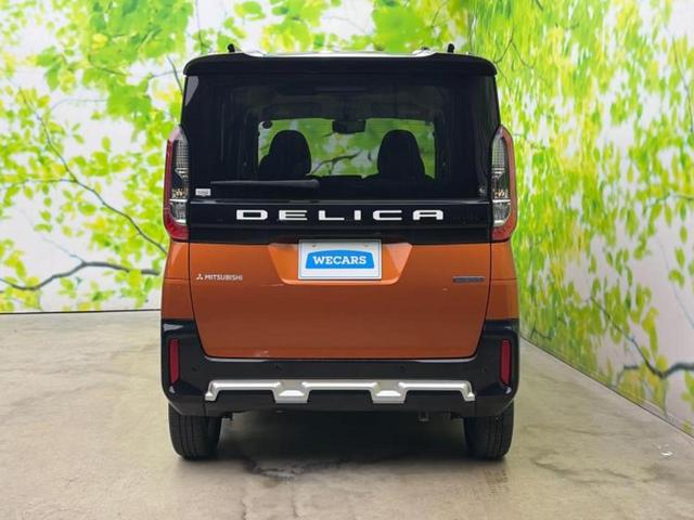 デリカミニ Ｇプレミアム　新品タイヤ／保証書／社外　９インチ　ＳＤナビ／デジタルインナーミラー／イーアシスト（ミツビシ）／両側電動スライドドア／シートヒーター　前席／全方位モニター／車線逸脱防止支援システム　全周囲カメラ（43枚目）