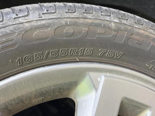 デリカミニ Ｇプレミアム　新品タイヤ／保証書／社外　９インチ　ＳＤナビ／デジタルインナーミラー／イーアシスト（ミツビシ）／両側電動スライドドア／シートヒーター　前席／全方位モニター／車線逸脱防止支援システム　全周囲カメラ（47枚目）