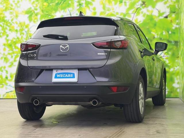 ＣＸ－３ １５Ｓアーバンドレッサー　新品タイヤ／保証書／ディスプレイオーディオ／アイアクティブセンス（マツダ）／シートヒーター　運転席／全方位モニター／車線逸脱防止支援システム／シート　ハーフレザー／ヘッドランプ　ＬＥＤ　全周囲カメラ（3枚目）