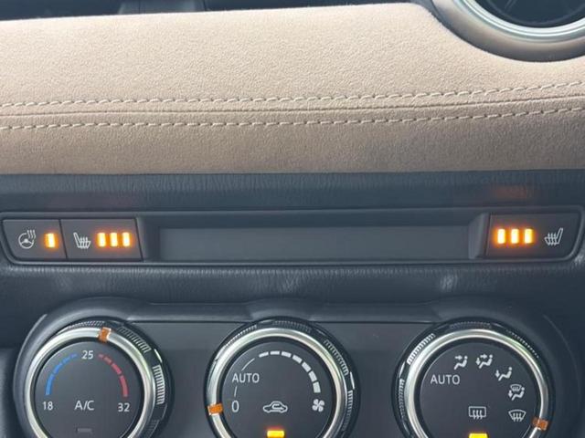 ＣＸ－３ １５Ｓアーバンドレッサー　新品タイヤ／保証書／ディスプレイオーディオ／アイアクティブセンス（マツダ）／シートヒーター　運転席／全方位モニター／車線逸脱防止支援システム／シート　ハーフレザー／ヘッドランプ　ＬＥＤ　全周囲カメラ（31枚目）