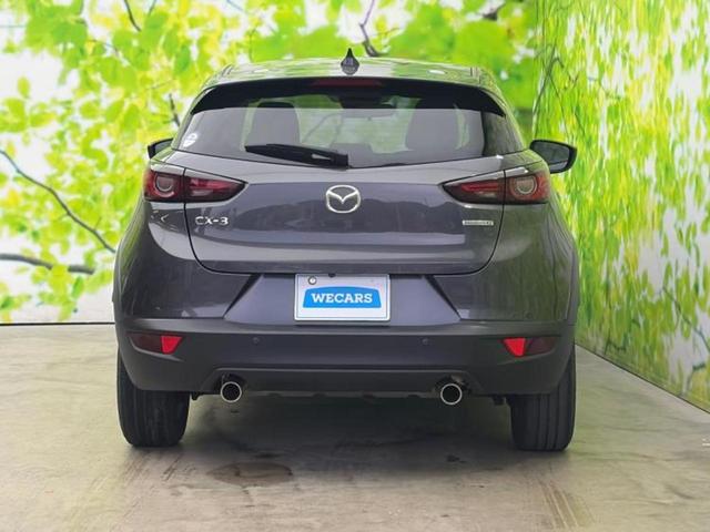 ＣＸ－３ １５Ｓアーバンドレッサー　新品タイヤ／保証書／ディスプレイオーディオ／アイアクティブセンス（マツダ）／シートヒーター　運転席／全方位モニター／車線逸脱防止支援システム／シート　ハーフレザー／ヘッドランプ　ＬＥＤ　全周囲カメラ（39枚目）