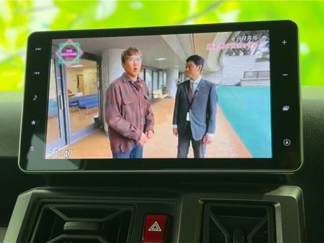 タフト Ｇ　ガラスルーフ／保証書／純正　９インチ　ＳＤナビ／衝突安全装置／シートヒーター　前席／車線逸脱防止支援システム／ヘッドランプ　ＬＥＤ／Ｂｌｕｅｔｏｏｔｈ接続／ＥＴＣ／ＥＢＤ付ＡＢＳ／横滑り防止装置（13枚目）