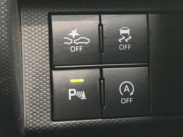 タフト Ｇ　ガラスルーフ／保証書／純正　９インチ　ＳＤナビ／衝突安全装置／シートヒーター　前席／車線逸脱防止支援システム／ヘッドランプ　ＬＥＤ／Ｂｌｕｅｔｏｏｔｈ接続／ＥＴＣ／ＥＢＤ付ＡＢＳ／横滑り防止装置（25枚目）