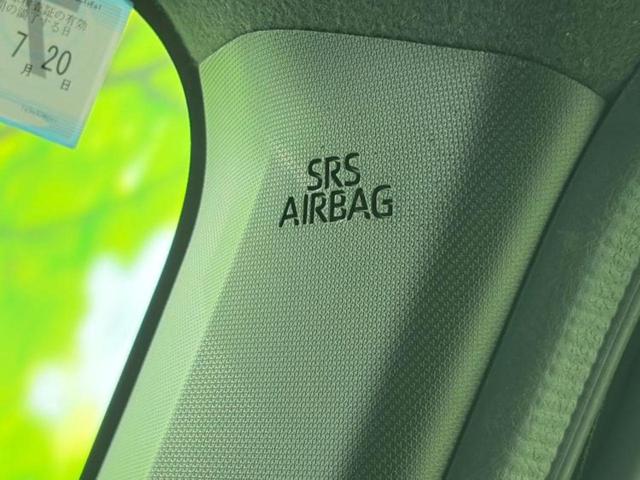 タフト Ｇ　ガラスルーフ／保証書／純正　９インチ　ＳＤナビ／衝突安全装置／シートヒーター　前席／車線逸脱防止支援システム／ヘッドランプ　ＬＥＤ／Ｂｌｕｅｔｏｏｔｈ接続／ＥＴＣ／ＥＢＤ付ＡＢＳ／横滑り防止装置（32枚目）