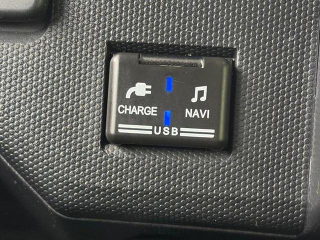 タフト Ｇ　ガラスルーフ／保証書／純正　９インチ　ＳＤナビ／衝突安全装置／シートヒーター　前席／車線逸脱防止支援システム／ヘッドランプ　ＬＥＤ／Ｂｌｕｅｔｏｏｔｈ接続／ＥＴＣ／ＥＢＤ付ＡＢＳ／横滑り防止装置（34枚目）