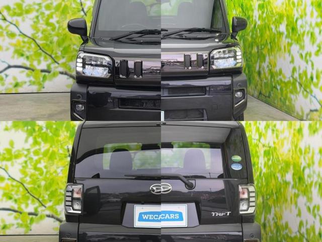 タフト Ｇ　ガラスルーフ／保証書／純正　９インチ　ＳＤナビ／衝突安全装置／シートヒーター　前席／車線逸脱防止支援システム／ヘッドランプ　ＬＥＤ／Ｂｌｕｅｔｏｏｔｈ接続／ＥＴＣ／ＥＢＤ付ＡＢＳ／横滑り防止装置（46枚目）