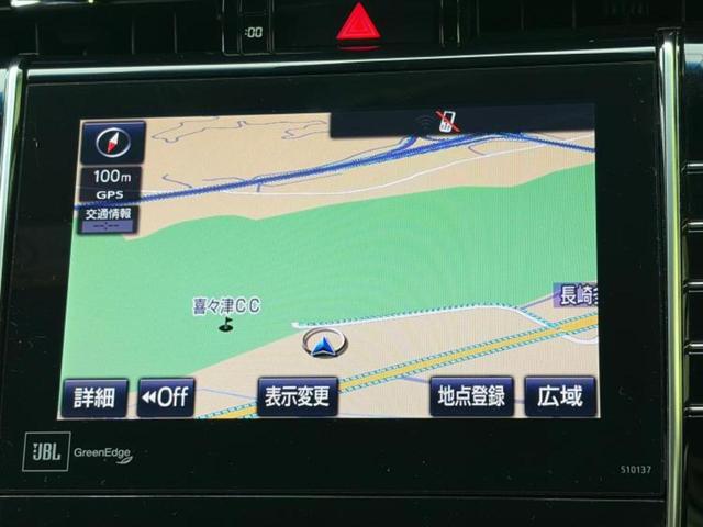 ハリアー プレミアムアドバンスドパッケージ　新品タイヤ／サンルーフ／ＪＢＬ／保証書／純正　ＳＤナビ／衝突安全装置／車線逸脱防止支援システム／シート　ハーフレザー／電動バックドア／ヘッドランプ　ＬＥＤ／ＵＳＢジャック／Ｂｌｕｅｔｏｏｔｈ接続（10枚目）