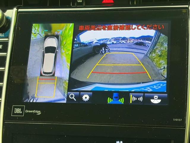 ハリアー プレミアムアドバンスドパッケージ　新品タイヤ／サンルーフ／ＪＢＬ／保証書／純正　ＳＤナビ／衝突安全装置／車線逸脱防止支援システム／シート　ハーフレザー／電動バックドア／ヘッドランプ　ＬＥＤ／ＵＳＢジャック／Ｂｌｕｅｔｏｏｔｈ接続（12枚目）