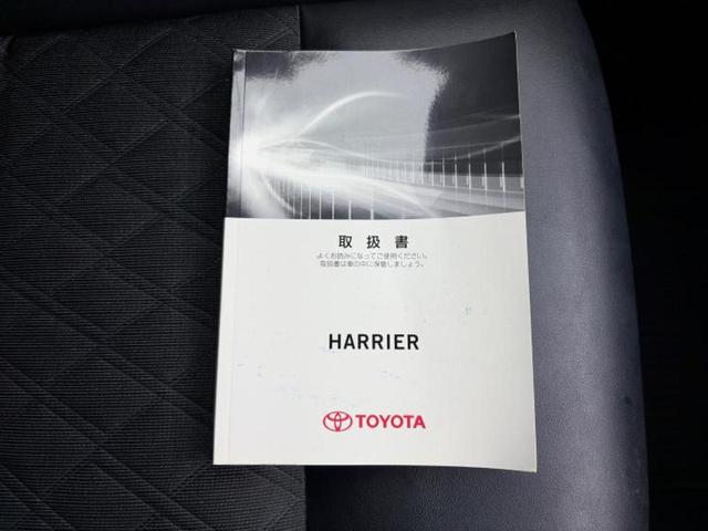 ハリアー プレミアムアドバンスドパッケージ　新品タイヤ／サンルーフ／ＪＢＬ／保証書／純正　ＳＤナビ／衝突安全装置／車線逸脱防止支援システム／シート　ハーフレザー／電動バックドア／ヘッドランプ　ＬＥＤ／ＵＳＢジャック／Ｂｌｕｅｔｏｏｔｈ接続（31枚目）