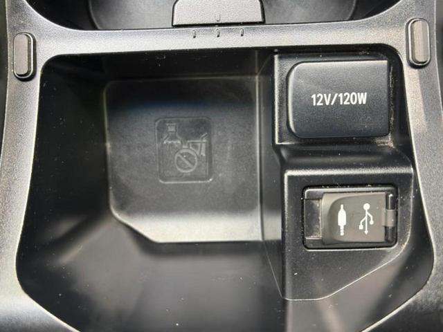 ハリアー プレミアムアドバンスドパッケージ　新品タイヤ／サンルーフ／ＪＢＬ／保証書／純正　ＳＤナビ／衝突安全装置／車線逸脱防止支援システム／シート　ハーフレザー／電動バックドア／ヘッドランプ　ＬＥＤ／ＵＳＢジャック／Ｂｌｕｅｔｏｏｔｈ接続（36枚目）