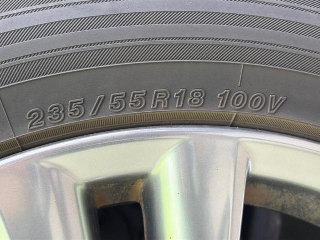 ハリアー プレミアムアドバンスドパッケージ　新品タイヤ／サンルーフ／ＪＢＬ／保証書／純正　ＳＤナビ／衝突安全装置／車線逸脱防止支援システム／シート　ハーフレザー／電動バックドア／ヘッドランプ　ＬＥＤ／ＵＳＢジャック／Ｂｌｕｅｔｏｏｔｈ接続（43枚目）