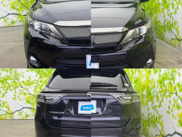 ハリアー プレミアムアドバンスドパッケージ　新品タイヤ／サンルーフ／ＪＢＬ／保証書／純正　ＳＤナビ／衝突安全装置／車線逸脱防止支援システム／シート　ハーフレザー／電動バックドア／ヘッドランプ　ＬＥＤ／ＵＳＢジャック／Ｂｌｕｅｔｏｏｔｈ接続（45枚目）