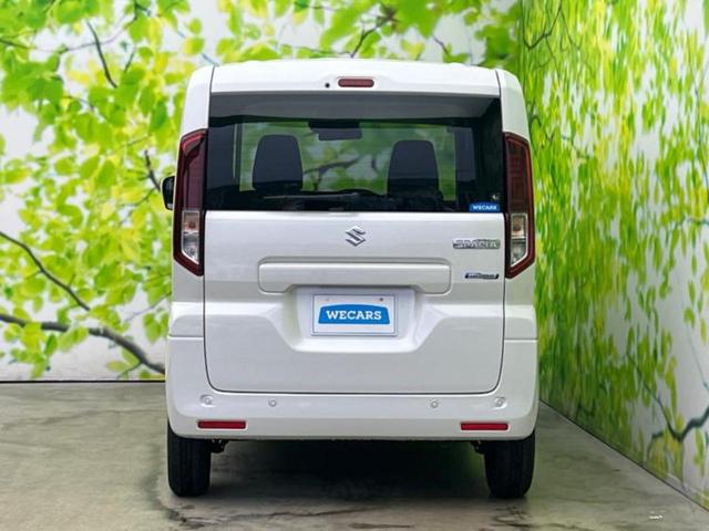 スペーシア ハイブリッドＧ　保証書／セーフティサポート（スズキ）／車線逸脱防止支援システム／ヘッドランプ　ＬＥＤ／ＥＢＤ付ＡＢＳ／横滑り防止装置／アイドリングストップ／禁煙車／エアバッグ　運転席／エアバッグ　助手席　盗難防止装置（30枚目）