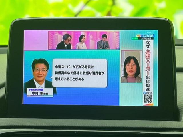 ���̈��Ԃ�����Ŕ����́H���Ђō��肵�Ďv�����������ăV���b�N�E�E�E����Ȃ��q�l�I�����x�v�d�b�`�q�r�̉��承�i���������������I���q�l���ł��邾�������ɂ���芷���ł���悤����t�撣��܂��I