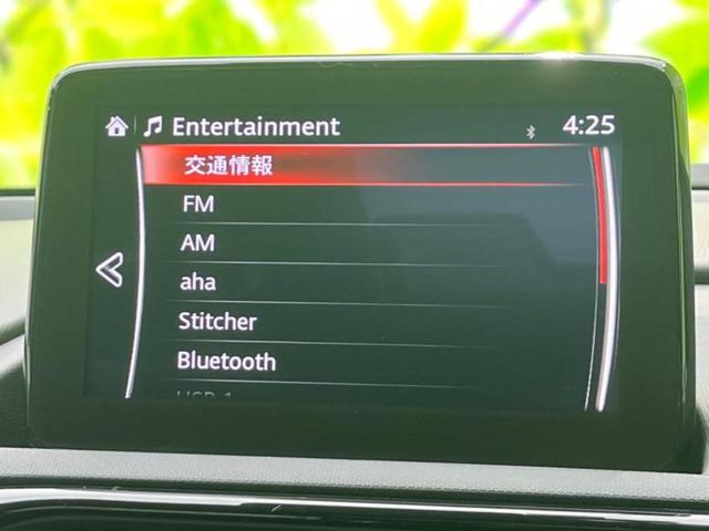 �����ł̂��x�������������̂��q�l�I�܂��͂����ς肾���ł����񂨖₢���킹���������I���q�l�ɍœK�Ȃ��x�����v����������Ă������܂��I