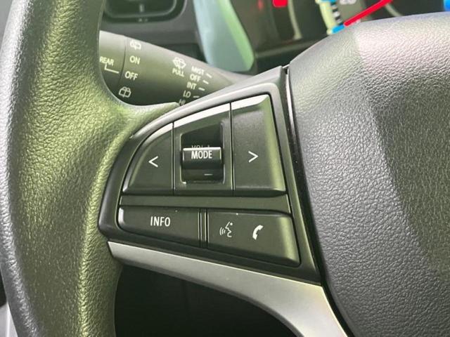 ハスラー ハイブリッドＧ　保証書／セーフティサポート（スズキ）／シートヒーター　前席／車線逸脱防止支援システム／ヘッドランプ　ＬＥＤ／横滑り防止装置／アイドリングストップ／エアバッグ　運転席／エアバッグ　助手席　レーンアシスト（10枚目）