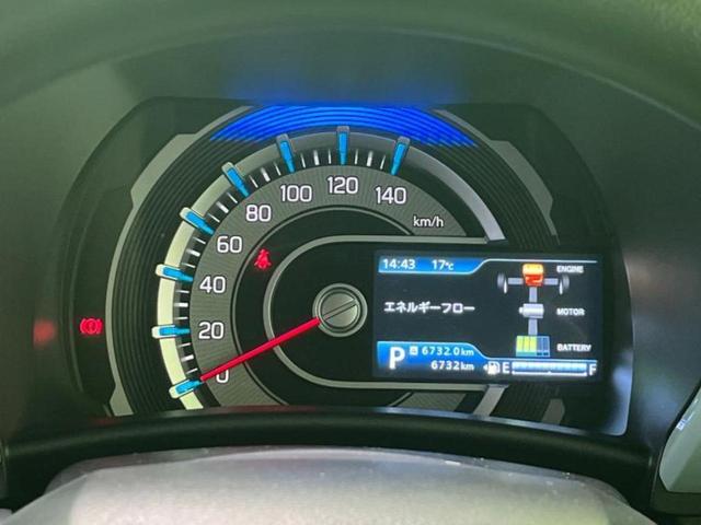 ハスラー ハイブリッドＧ　保証書／シートヒーター　前席／車線逸脱防止支援システム／ＥＢＤ付ＡＢＳ／横滑り防止装置／アイドリングストップ／セーフティサポート（スズキ）／禁煙車／エアバッグ　運転席／エアバッグ　助手席　オートライト（9枚目）