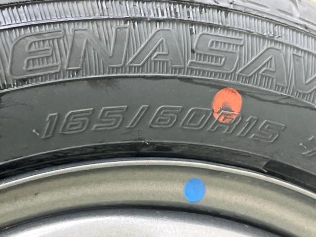 ハスラー ハイブリッドＧ　保証書／シートヒーター　前席／車線逸脱防止支援システム／ＥＢＤ付ＡＢＳ／横滑り防止装置／アイドリングストップ／セーフティサポート（スズキ）／禁煙車／エアバッグ　運転席／エアバッグ　助手席　オートライト（35枚目）