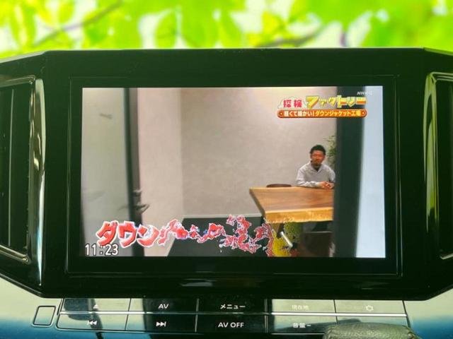 エルグランド ハイウェイスターＳアーバンクロム　新品タイヤ／保証書／純正　１０インチ　ＳＤナビ／フリップダウンモニター　純正　１２．１インチ／両側電動スライドドア／アラウンドビューモニター／シート　合皮／プロパイロット／電動バックドア　全周囲カメラ（10枚目）