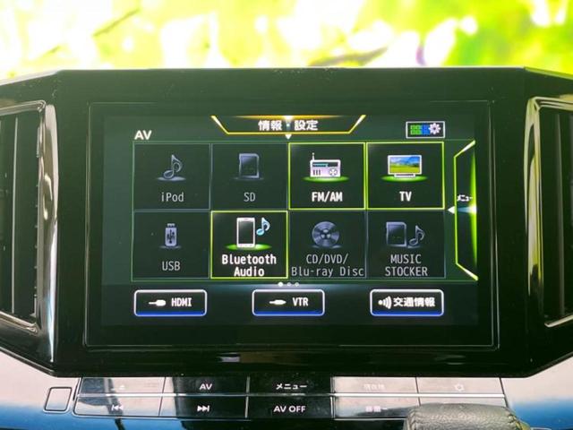 エルグランド ハイウェイスターＳアーバンクロム　新品タイヤ／保証書／純正　１０インチ　ＳＤナビ／フリップダウンモニター　純正　１２．１インチ／両側電動スライドドア／アラウンドビューモニター／シート　合皮／プロパイロット／電動バックドア　全周囲カメラ（11枚目）