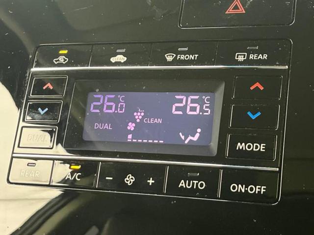 エルグランド ハイウェイスターＳアーバンクロム　新品タイヤ／保証書／純正　１０インチ　ＳＤナビ／フリップダウンモニター　純正　１２．１インチ／両側電動スライドドア／アラウンドビューモニター／シート　合皮／プロパイロット／電動バックドア　全周囲カメラ（32枚目）