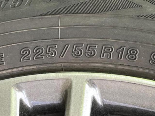 エルグランド ハイウェイスターＳアーバンクロム　新品タイヤ／保証書／純正　１０インチ　ＳＤナビ／フリップダウンモニター　純正　１２．１インチ／両側電動スライドドア／アラウンドビューモニター／シート　合皮／プロパイロット／電動バックドア　全周囲カメラ（44枚目）