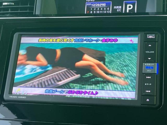 トール ＧリミテッドＳＡ３　保証書／純正　ＳＤナビ／衝突安全装置／両側電動スライドドア／シートヒーター／パノラマモニター／車線逸脱防止支援システム／ドライブレコーダー　社外／ＵＳＢジャック／Ｂｌｕｅｔｏｏｔｈ接続／ＥＴＣ（10枚目）