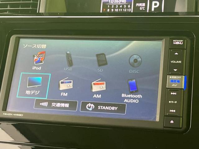 トール ＧリミテッドＳＡ３　保証書／純正　ＳＤナビ／衝突安全装置／両側電動スライドドア／シートヒーター／パノラマモニター／車線逸脱防止支援システム／ドライブレコーダー　社外／ＵＳＢジャック／Ｂｌｕｅｔｏｏｔｈ接続／ＥＴＣ（11枚目）