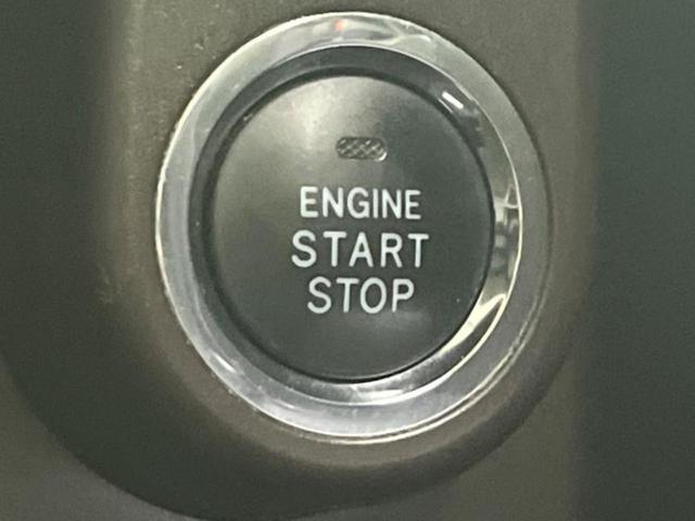 トール ＧリミテッドＳＡ３　保証書／純正　ＳＤナビ／衝突安全装置／両側電動スライドドア／シートヒーター／パノラマモニター／車線逸脱防止支援システム／ドライブレコーダー　社外／ＵＳＢジャック／Ｂｌｕｅｔｏｏｔｈ接続／ＥＴＣ（24枚目）