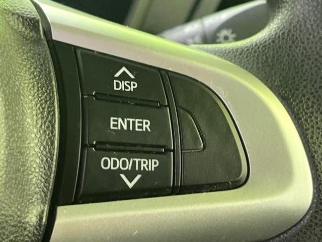 トール ＧリミテッドＳＡ３　保証書／純正　ＳＤナビ／衝突安全装置／両側電動スライドドア／シートヒーター／パノラマモニター／車線逸脱防止支援システム／ドライブレコーダー　社外／ＵＳＢジャック／Ｂｌｕｅｔｏｏｔｈ接続／ＥＴＣ（34枚目）