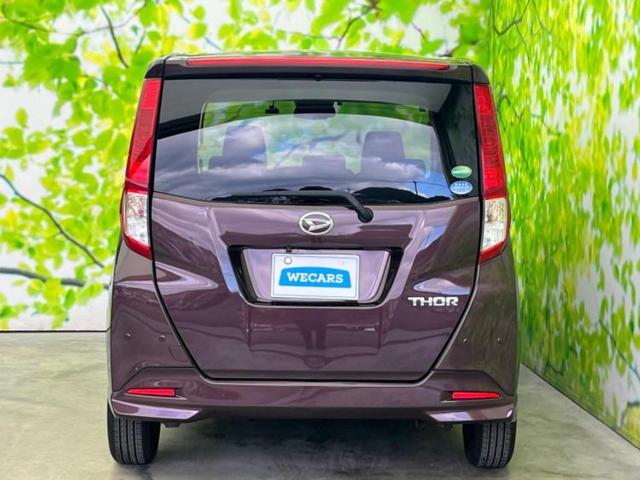 トール ＧリミテッドＳＡ３　保証書／純正　ＳＤナビ／衝突安全装置／両側電動スライドドア／シートヒーター／パノラマモニター／車線逸脱防止支援システム／ドライブレコーダー　社外／ＵＳＢジャック／Ｂｌｕｅｔｏｏｔｈ接続／ＥＴＣ（41枚目）