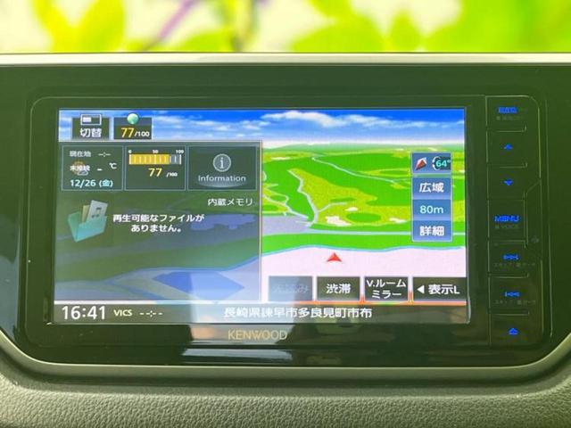 ムーヴ Ｘ　ＳＡ３　新品タイヤ／保証書／社外　ＳＤナビ／スマートアシスト（トヨタ・ダイハツ）／シートヒーター　運転席／車線逸脱防止支援システム／Ｂｌｕｅｔｏｏｔｈ接続／ＥＴＣ／ＥＢＤ付ＡＢＳ／横滑り防止装置　バックカメラ（9枚目）