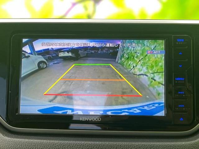 ムーヴ Ｘ　ＳＡ３　新品タイヤ／保証書／社外　ＳＤナビ／スマートアシスト（トヨタ・ダイハツ）／シートヒーター　運転席／車線逸脱防止支援システム／Ｂｌｕｅｔｏｏｔｈ接続／ＥＴＣ／ＥＢＤ付ＡＢＳ／横滑り防止装置　バックカメラ（11枚目）