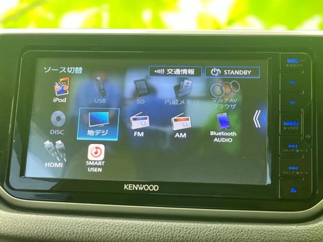 ムーヴ Ｘ　ＳＡ３　新品タイヤ／保証書／社外　ＳＤナビ／スマートアシスト（トヨタ・ダイハツ）／シートヒーター　運転席／車線逸脱防止支援システム／Ｂｌｕｅｔｏｏｔｈ接続／ＥＴＣ／ＥＢＤ付ＡＢＳ／横滑り防止装置　バックカメラ（12枚目）