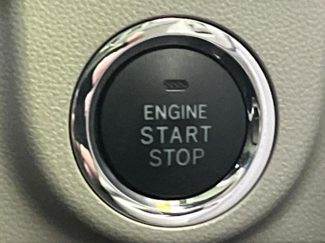 ムーヴ Ｘ　ＳＡ３　新品タイヤ／保証書／社外　ＳＤナビ／スマートアシスト（トヨタ・ダイハツ）／シートヒーター　運転席／車線逸脱防止支援システム／Ｂｌｕｅｔｏｏｔｈ接続／ＥＴＣ／ＥＢＤ付ＡＢＳ／横滑り防止装置　バックカメラ（24枚目）