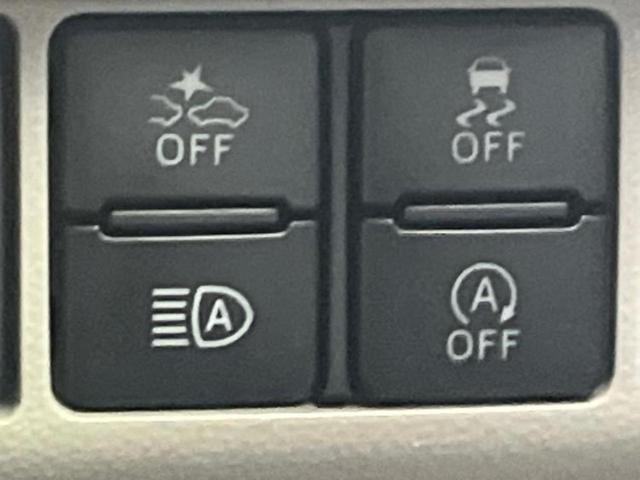 ムーヴ Ｘ　ＳＡ３　新品タイヤ／保証書／社外　ＳＤナビ／スマートアシスト（トヨタ・ダイハツ）／シートヒーター　運転席／車線逸脱防止支援システム／Ｂｌｕｅｔｏｏｔｈ接続／ＥＴＣ／ＥＢＤ付ＡＢＳ／横滑り防止装置　バックカメラ（26枚目）