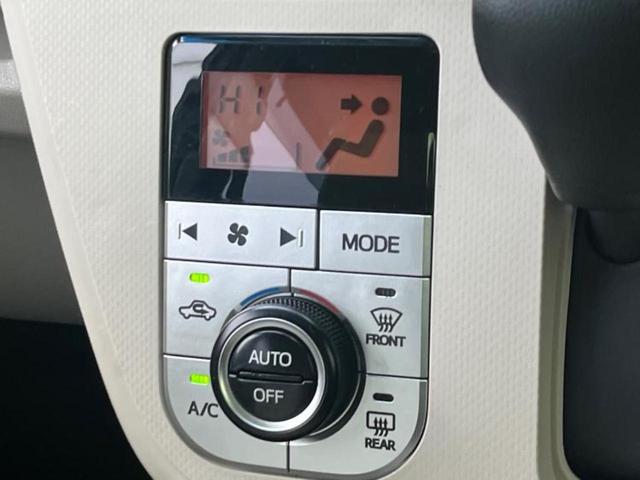 ムーヴ Ｘ　ＳＡ３　新品タイヤ／保証書／社外　ＳＤナビ／スマートアシスト（トヨタ・ダイハツ）／シートヒーター　運転席／車線逸脱防止支援システム／Ｂｌｕｅｔｏｏｔｈ接続／ＥＴＣ／ＥＢＤ付ＡＢＳ／横滑り防止装置　バックカメラ（30枚目）