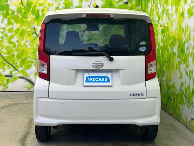 ムーヴ Ｘ　ＳＡ３　新品タイヤ／保証書／社外　ＳＤナビ／スマートアシスト（トヨタ・ダイハツ）／シートヒーター　運転席／車線逸脱防止支援システム／Ｂｌｕｅｔｏｏｔｈ接続／ＥＴＣ／ＥＢＤ付ＡＢＳ／横滑り防止装置　バックカメラ（34枚目）