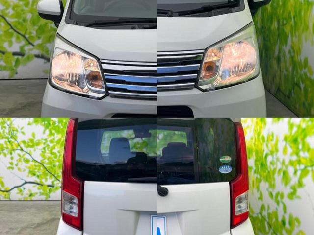 ムーヴ Ｘ　ＳＡ３　新品タイヤ／保証書／社外　ＳＤナビ／スマートアシスト（トヨタ・ダイハツ）／シートヒーター　運転席／車線逸脱防止支援システム／Ｂｌｕｅｔｏｏｔｈ接続／ＥＴＣ／ＥＢＤ付ＡＢＳ／横滑り防止装置　バックカメラ（41枚目）