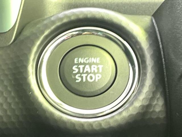 ハスラー ハイブリッドＧ　保証書／セーフティサポート（スズキ）／シートヒーター　前席／車線逸脱防止支援システム／ヘッドランプ　ＬＥＤ／ＥＢＤ付ＡＢＳ／横滑り防止装置／アイドリングストップ／禁煙車／エアバッグ　運転席（14枚目）