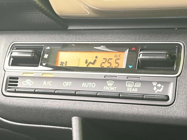 ハスラー ハイブリッドＧ　保証書／セーフティサポート（スズキ）／シートヒーター　前席／車線逸脱防止支援システム／ヘッドランプ　ＬＥＤ／ＥＢＤ付ＡＢＳ／横滑り防止装置／アイドリングストップ／禁煙車／エアバッグ　運転席（24枚目）